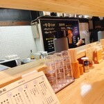 中華そば&じゃこめし ゆ希 - 店内
