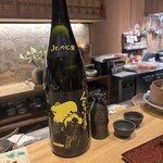 和屋 じごろ 姫路 - くどき上手 Jr.のヒ蜜