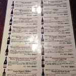 Bistro Roven - ワインリスト