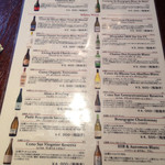 Bistro Roven - ワインリスト