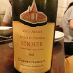 リ・カーリカ - モモの冷製フェデリーニに合わせたワイン