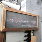 リ・カーリカ - 