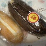 コープさっぽろ - 料理写真:くり　と　ちょほ