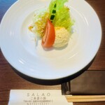 SALAO - 
