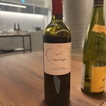 エクイリブリオ - 