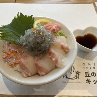 美湯 松帆の郷_0