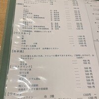 鮨 まるふく - 