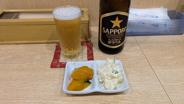 Gyonai Dokoro Uehara photo 3