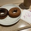 koe donuts 京都店