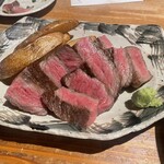 たもいやんせ - 