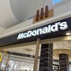 マクドナルド 十和田イオンスーパーセンター店