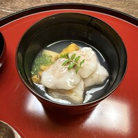 濱壹 - 