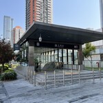 清真·耶丽米娅西域主题餐厅(联城店) - 