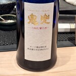 目白 鮨おざき - 