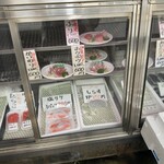 山常鮮魚店 - 