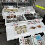 山常鮮魚店 - 