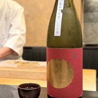 あじゅう田 - 