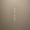 SHIZEN