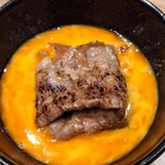 焼肉 ジャンボ - 