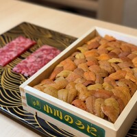 焼肉 うしみつ 恵比寿本店 - 