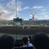 阪神甲子園球場