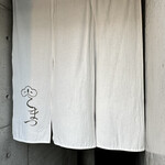 日本料理こまつ - 