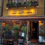 ヴォメロ - 