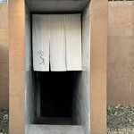 日本料理こまつ - 