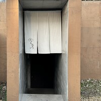 こまつ - 