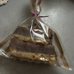 パークサイドカフェ - 