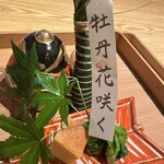 日本料理こまつ - 