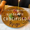 Ristorante Crocifisso