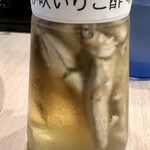 麺屋 おおやま - 