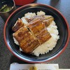うなぎ料理 よし宗