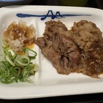 松屋 - アップ\(//∇//)\