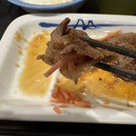 松屋 - 紅しょうがを包んでみた\(//∇//)\