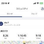 麺屋 おおやま - 