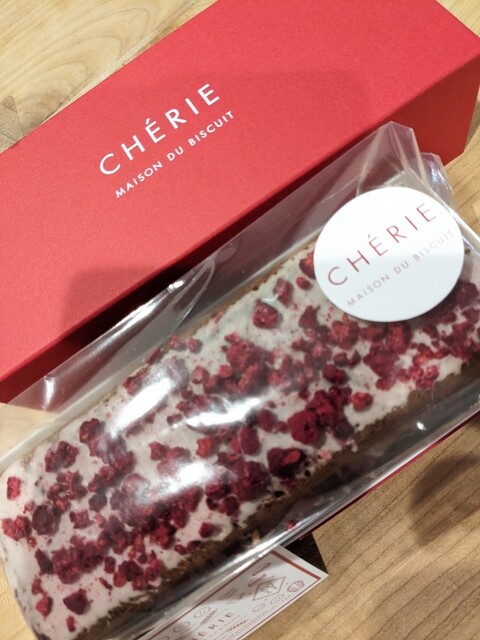 CHERIE MAISON DU BISCUIT （シェリーメゾンドビスキュイ