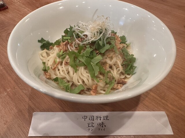 玩味（ワンウェイ） - 新富士（中華料理）の写真