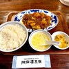 陳麻婆豆腐 みなとみらい店
