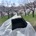 Onigiri Yasan