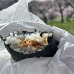 Onigiri Yasan