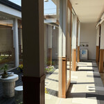 和の食 胡丹 - 
