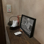 バール チッチャ - 