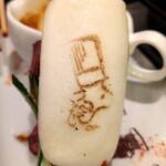 パークサイドダイナー - 