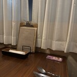 バール チッチャ - 