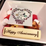 パークサイドダイナー - 