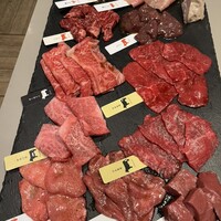 熟成和牛焼肉エイジング・ビーフ 横浜店 - 