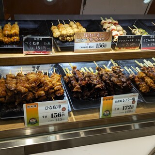 チキン・ディッシュ_1