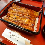 鰻 和処 いづ喜 - 